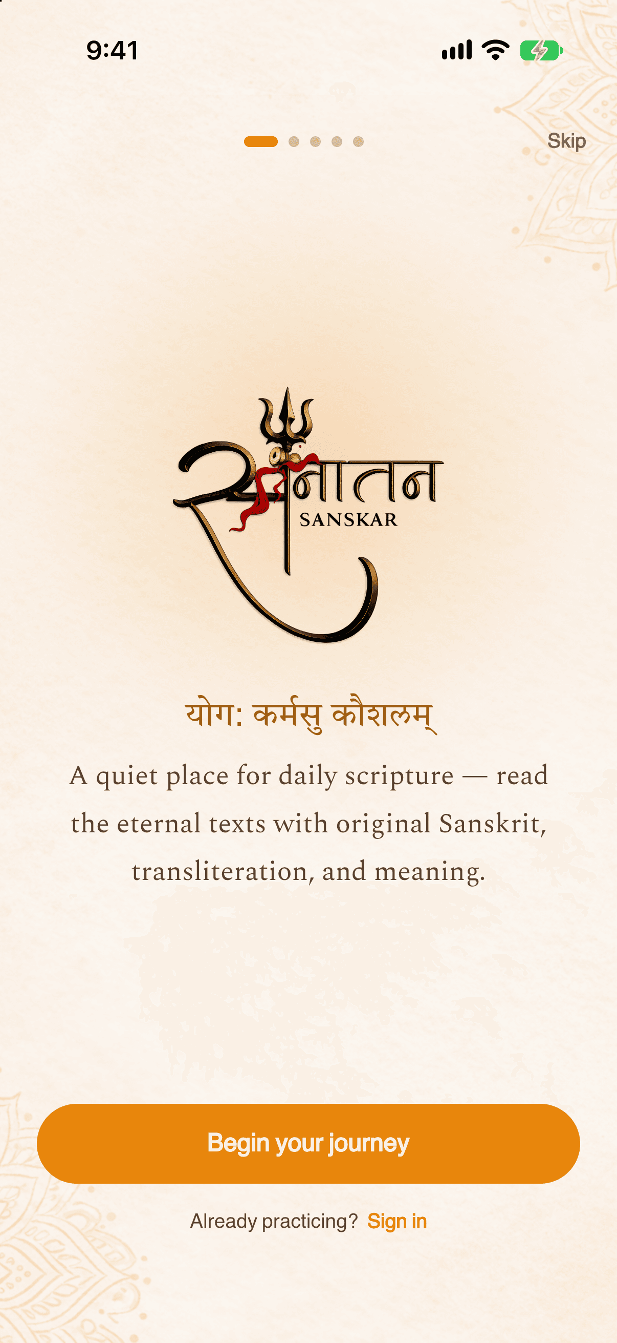 Sanatan Sanskar app welcome screen